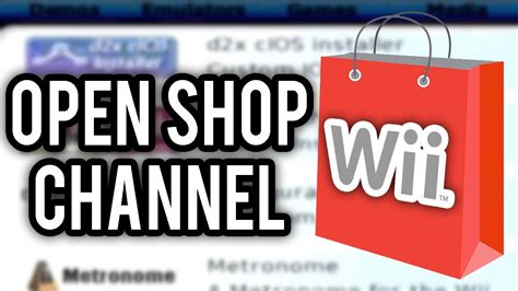 open shop channel wii.